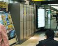 お台場の切断遺体で男逮捕/浜松町駅のロッカー